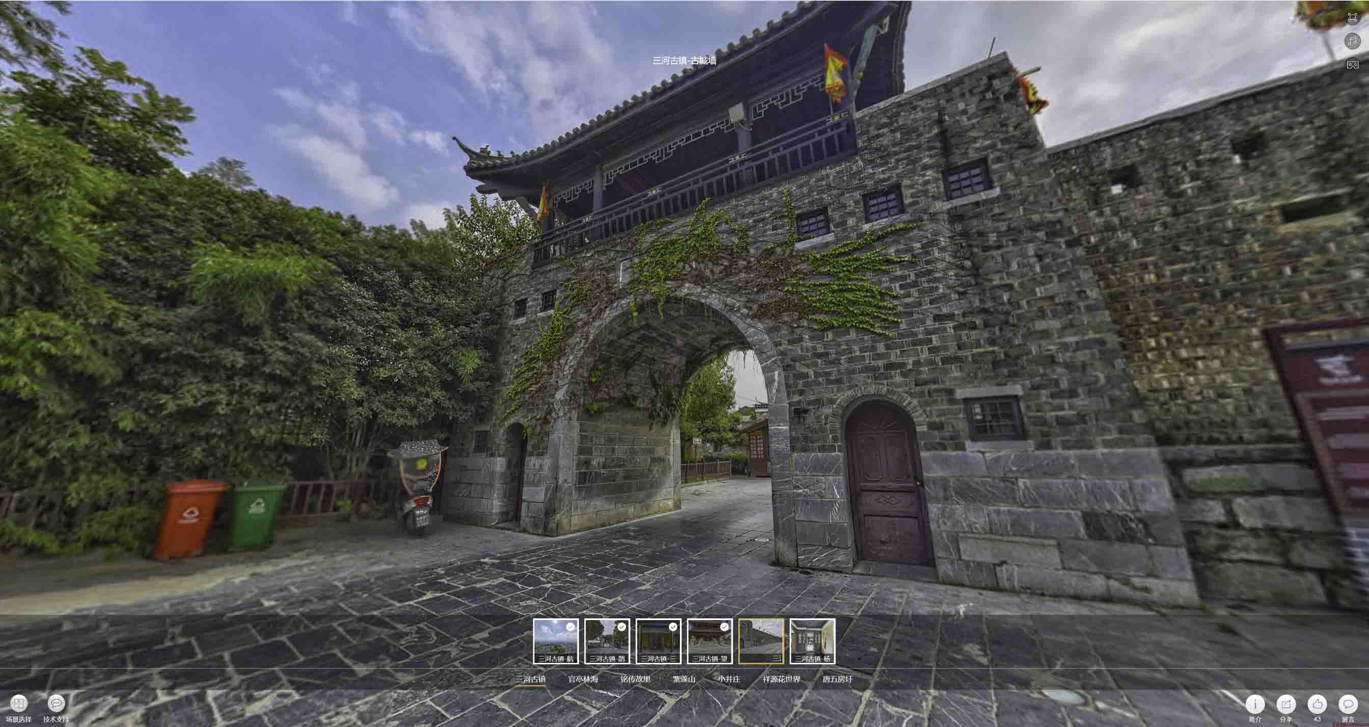 城口全景拍摄技巧：捕捉完美全景图像在手绘地图中的创意应用