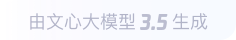 城口360全景影像与AR技术的结合：为用户带来前所未有的手绘地图体验